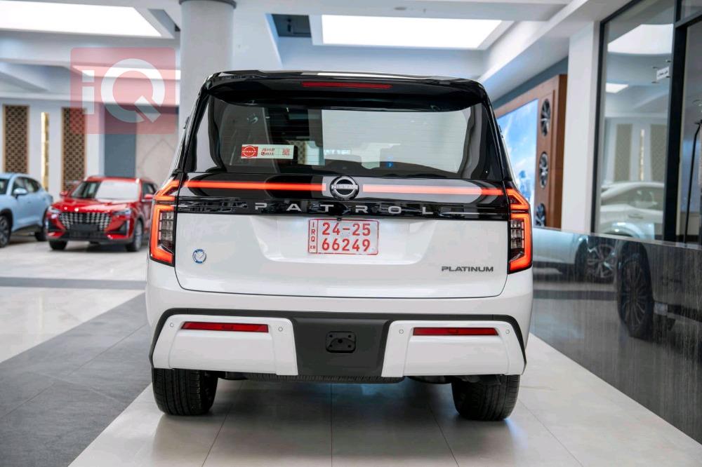 نيسان باترول